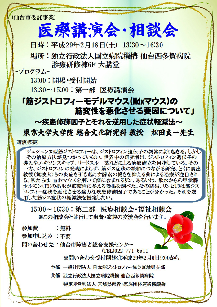 ��Íu����E���k��