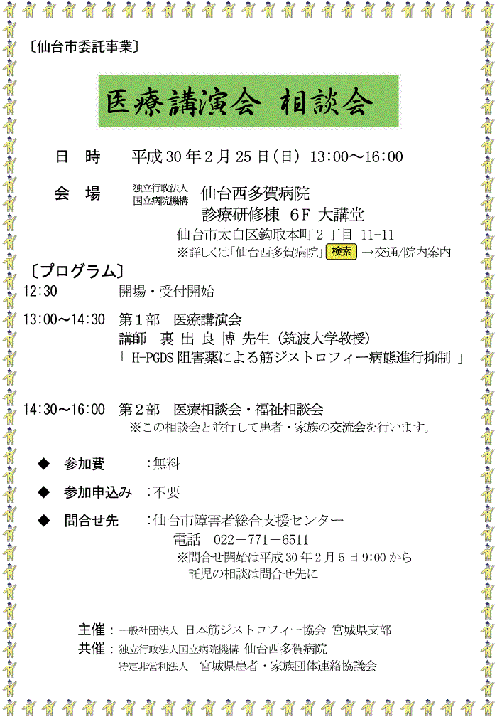 ��Íu����E���k��A����30�N2��25��