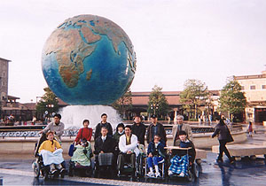 �����f�B�Y�j�[�V�[