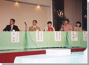 ���J�t�H�[�����̗l�q