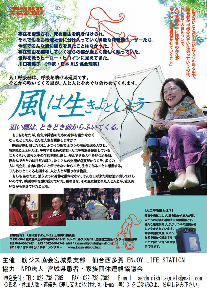 �h�L�������^���[�f��u���͐�����Ƃ����v����f��i���j