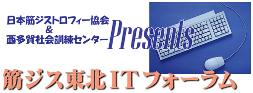 �؃W�X���k�h�s�t�H�[����